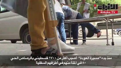 مناشدات لعباس بتأجيل اجتماعات الوطني لتحقيق الوحدة