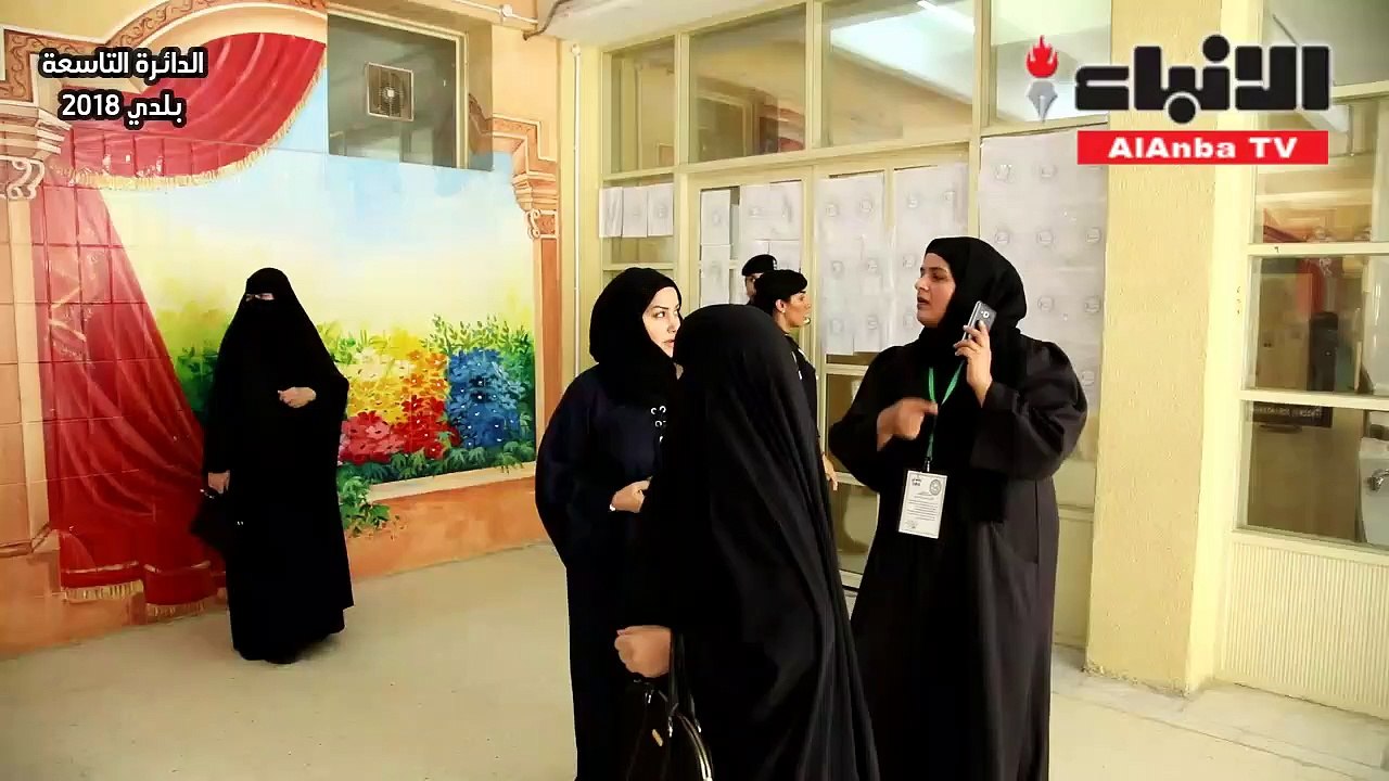 4 مرشحين يتنافسون للفوز بمقعد الدائرة التاسعة