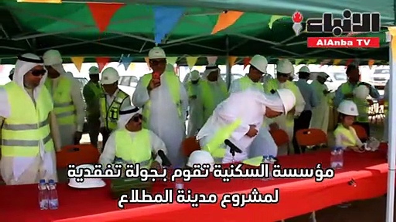 الوقيان: تنفيذ "جنوب المطلاع" يسير وفق الجدول الزمني
