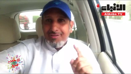 العجيرب لـ "الأنباء": لن أعمل مع طارق العلي في عيد الفطر..وانتظروني بالمسرح السعودي