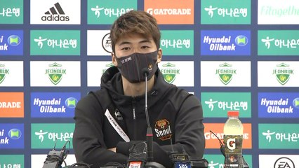 기성용 "증거 안주고 여론몰이만...자비란 없다" / YTN