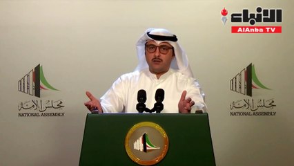 الفضل: آلية لتعديل الاعوجاج الحالي للاستجوابات