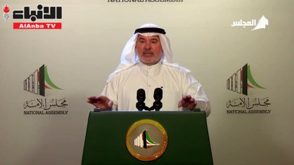 عاشور: التركيز على «الثقلين» هدفه توجيه الأنظار عن الاستجواب