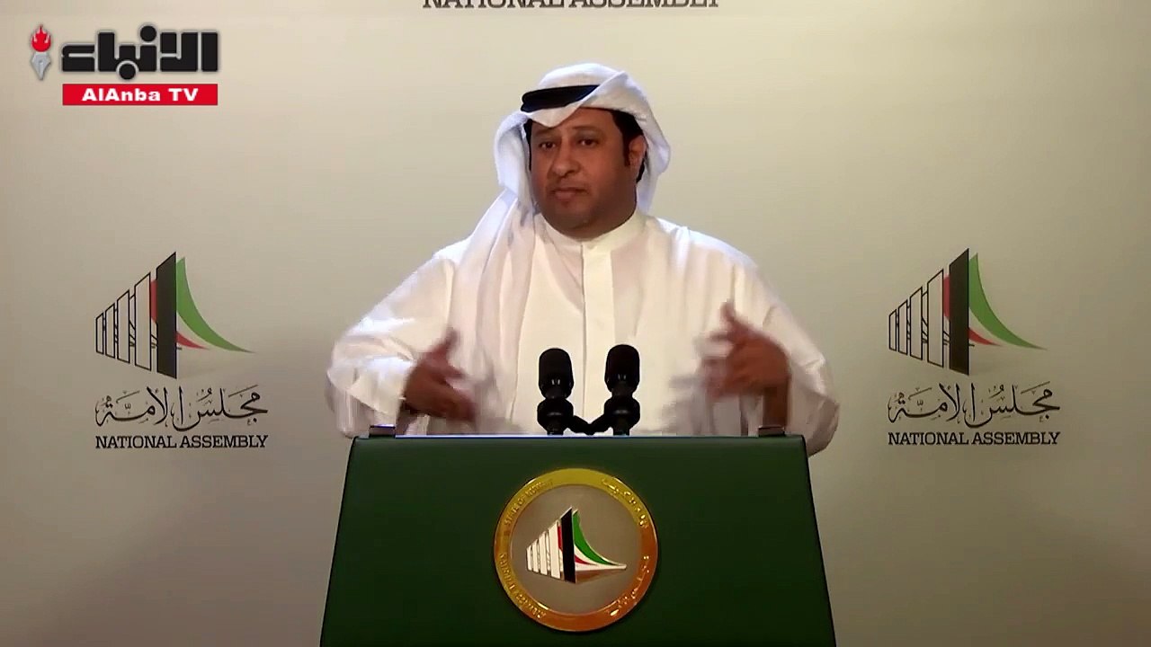 تصريح النائب - الحميدي السبيعي