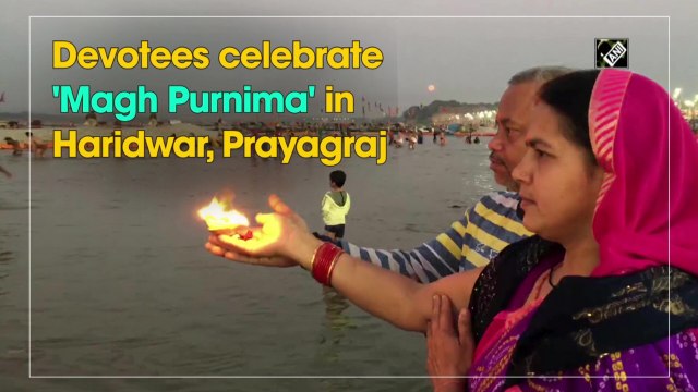 Devotees celebrate 'Magh Purnima' in Haridwar, Prayagraj