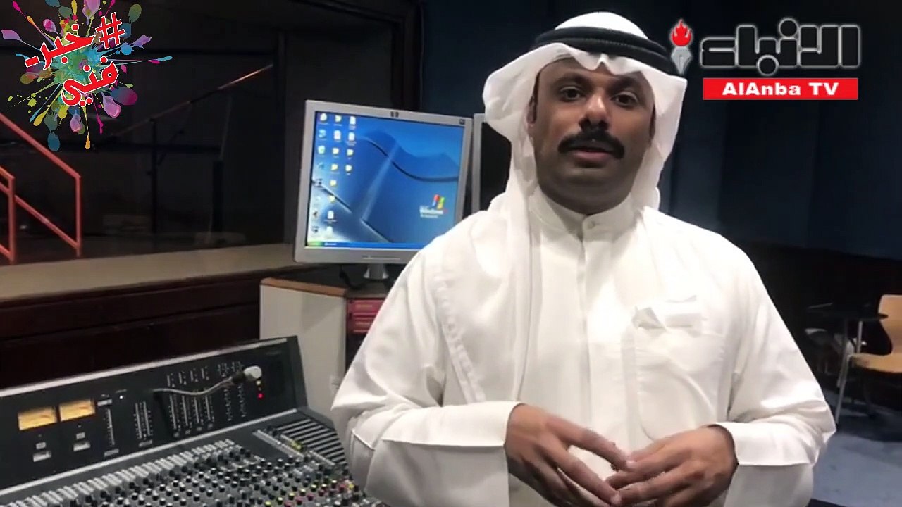 المخرج عبدالمحسن العمر يتحدث عن المسلسل الإذاعي فرحة رمضان