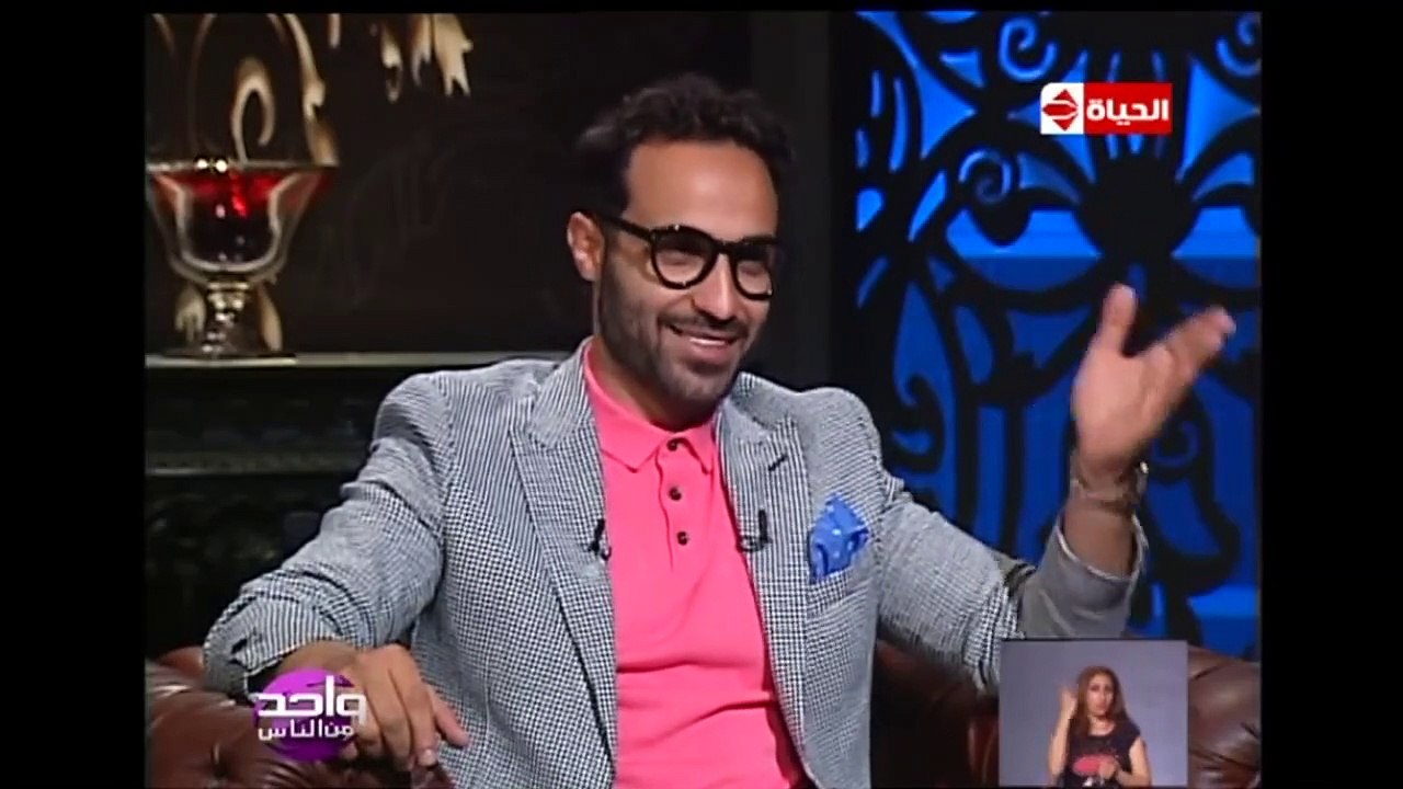 أحمد فهميأنا شهدت على عقد طلاق والدي ووالدتي وقلبي جامد في الحاجات دي