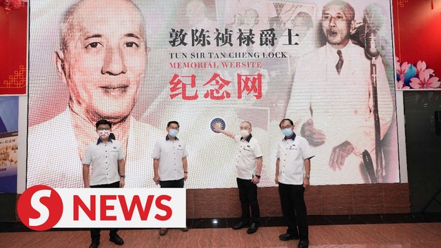 MCA launches website dedicated to founding president Tun Sir Tan Cheng Lock