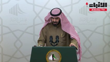 أسامة المناور يطالب بإعادة صياغة قانون الميزانية بما يتوافق مع النص الدستوري