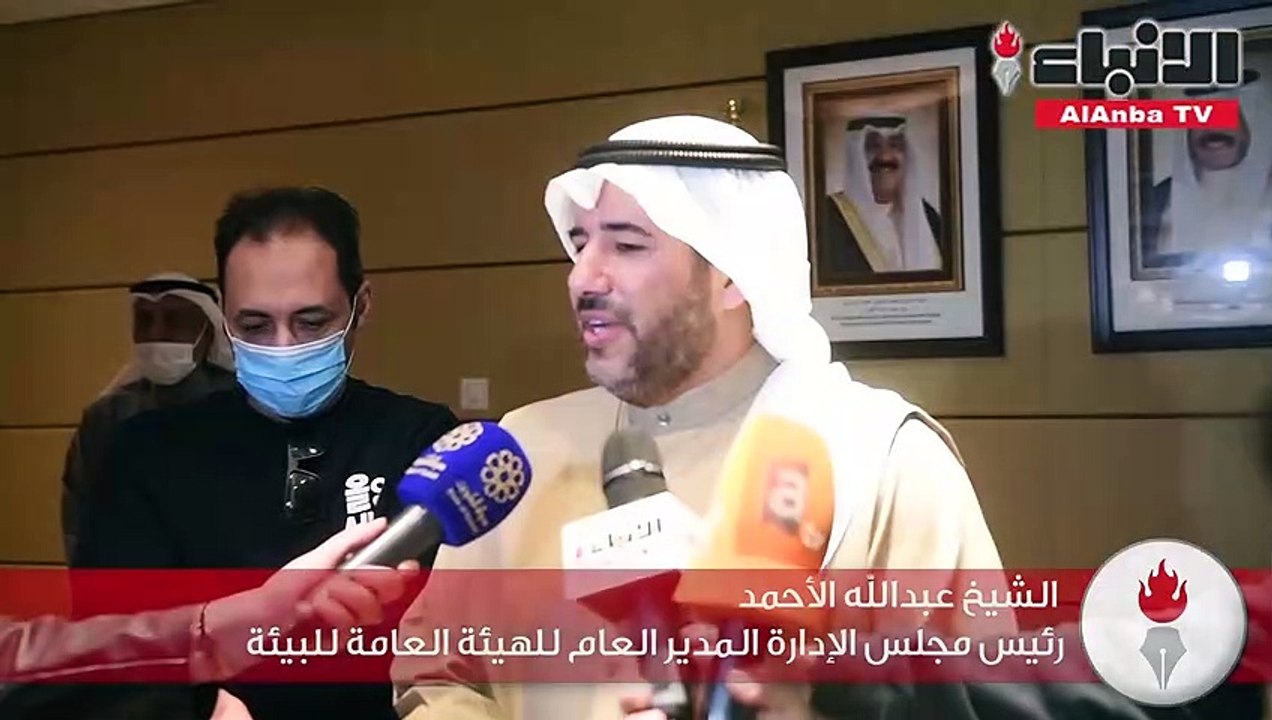 «البيئة» و«الغوص» وقّعا اتفاقية لرفع المخلفات وانتشال السفن الغارقة في البحر