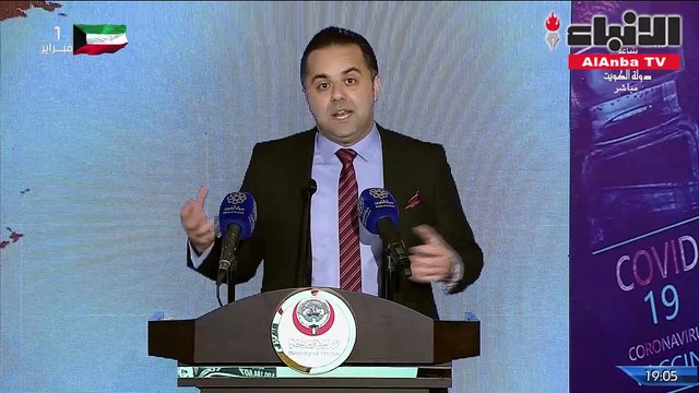 د. عبدالله السند: 2% زيادة في نسبة إشغال أجنحة كوفيد-19 والعناية المركزة خلال الأسابيع الماضية بسبب الممارسات الخاطئة