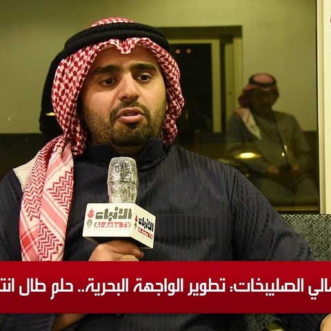 أهالي الصليبخات تطوير الواجهة البحرية.. حلم طال انتظاره