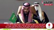 انعقاد القمة الخليجية الـ41 في محافظة العلا بالسعودية