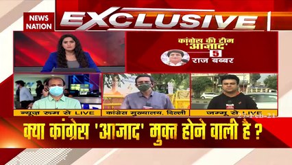 Congress leaders: Watch ground report from Congress headquater