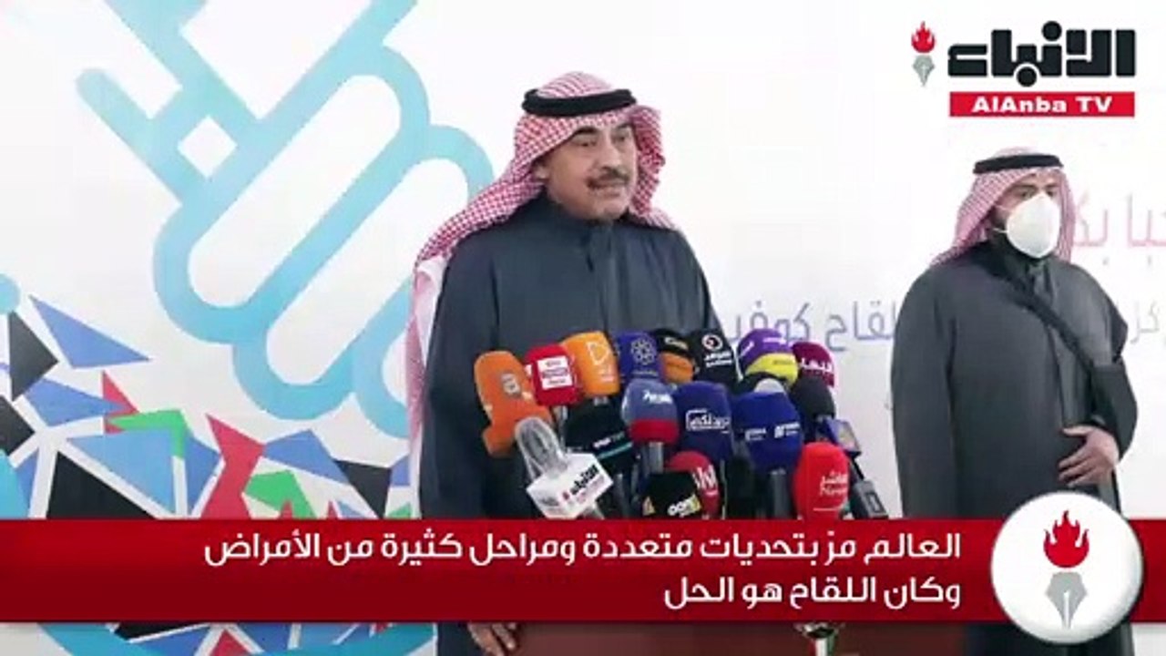 رئيس الوزراء دشَّن حملة التطعيم الوطنية ضد «كورونا»