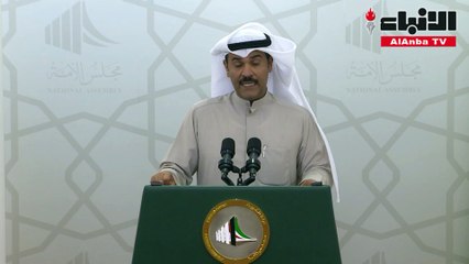 العارضي يوجّه رسائل لرئيسي السلطتين حول أحداث الجلسة الافتتاحية وتداعياتها