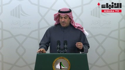 مكتب المجلس يحدد الجلسة المقبلة 5 يناير