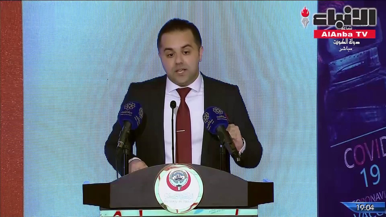 المتحدث باسم وزارة الصحة د.عبدالله السند الوضع...