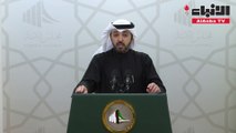 الراجحي إقرار «العفو الشامل» وتعديلات الدوائر الانتخابية والجرائم الإلكترونية يحقق العدالة والمساواة