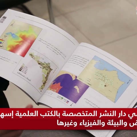 جاسم البناي لـ «الأنباء»: استخدام التقنيات الفضائية لترسيم المدن يجنّبنا مشاكل غرق بعضها خلال موجات الأمطار