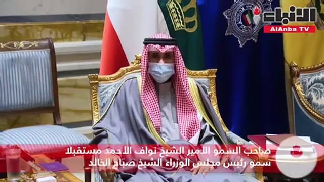 صاحب السمو الأمير الشيخ نواف الأحمد مستقبلا سمو رئيس مجلس الوزراء الشيخ صباح الخالد