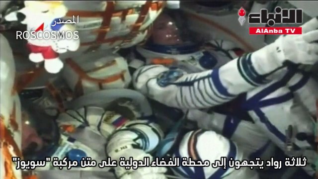 ثلاثة رواد يتجهون إلى محطة الفضاء الدولية على متن مركبة سويوز