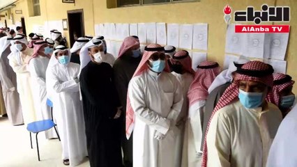 الدائرة الخامسة ازدحام