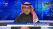 وزير الخارجيةكل الاطراف المعنية حريصة على الاستقرار الخليجي