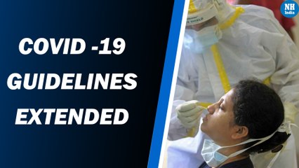 MHA extends COVID -19 guidelines till March 31