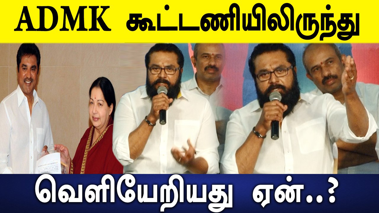 Sarath kumar விளக்கம்! KamalHassan-உடனான சந்திப்பு பின்னணி என்ன? | Oneindia Tamil