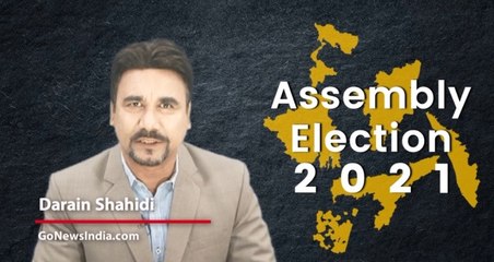 विधानसभा चुनाव 2021: 4 राज्यों और 1 केन्द्रशासित प्रदेश में चुनावी तारीख़ों का ऐलान