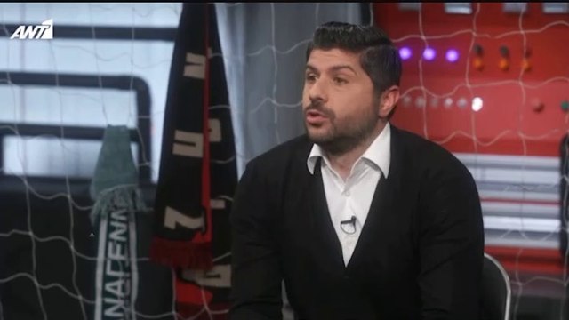 Σηφάκης- Μιλά για Φορλάν - Μήτρογλου, το χαστούκι στο παιχνίδι με τον Ηρακλή και το πόσο τυχερός ήταν που πήρε μεταγραφή στον Άρη