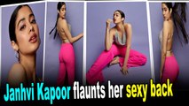Janhvi Kapoor flaunts her sexy back in a shimmery top during 'Roohi' promotions