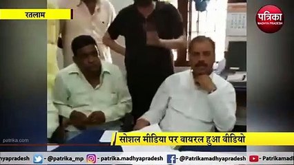 महिला तहसीलदार से बदतमीजी करते नेताजी का वीडियो वायरल