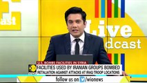 US bombs facilities in Syria _ Joe Biden _ Iraq embassy attack _ US airstrike _ English News _ WION