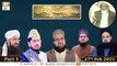 Mehfil Bayaad e Haji Muhammad Yaqoob Wali Muhammad Gandhi | 27th February 2021 | Part 1 | ARY Qtv