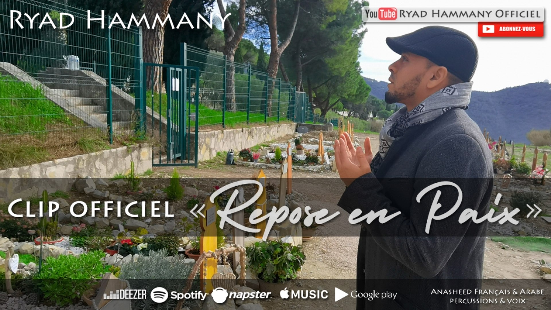 Ryad Hammany - Clip Officiel " REPOSE EN PAIX" - Vidéo Dailymotion