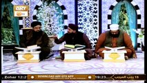 Mehfil Bayaad e Haji Muhammad Yaqoob Wali Muhammad Gandhi | 27th February 2021 | Part 1 | ARY Qtv