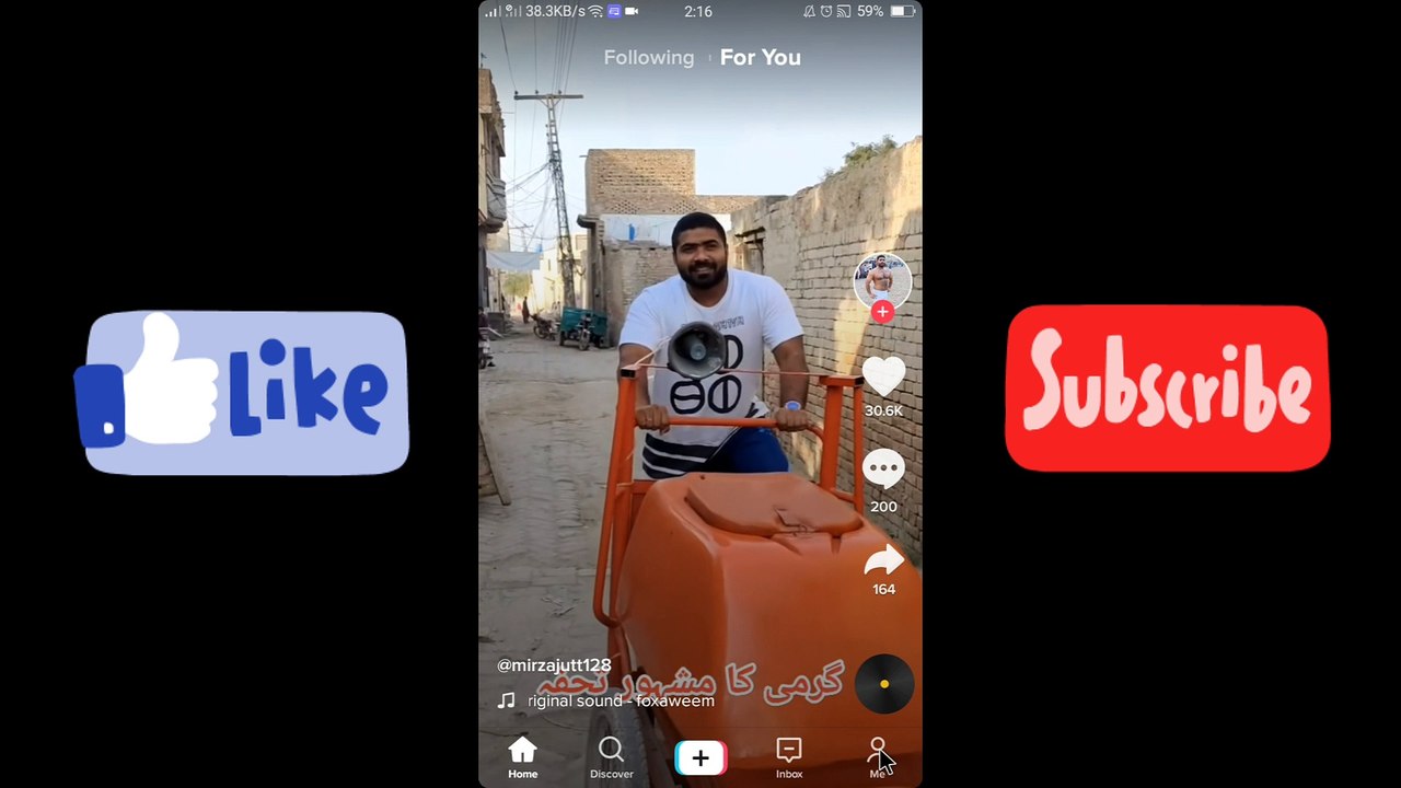 How to Copy Tiktok Profile Link || tiktok profile ka link copy kaise kare || (New Method 2021)