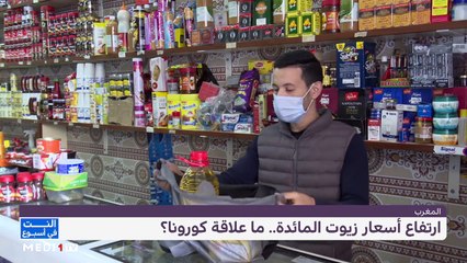 النت في أسبوع ( 22 فبراير – 28 فبراير )   - 27/02/2021