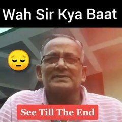 Kabhi Socha Nahi Tha Aysay B Din ayin gay