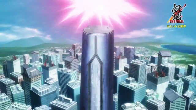 Gintama: The Final - PV Trailer #Trailer #Anime #Gintama