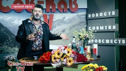 Наша Раша | Наша Russia - 70