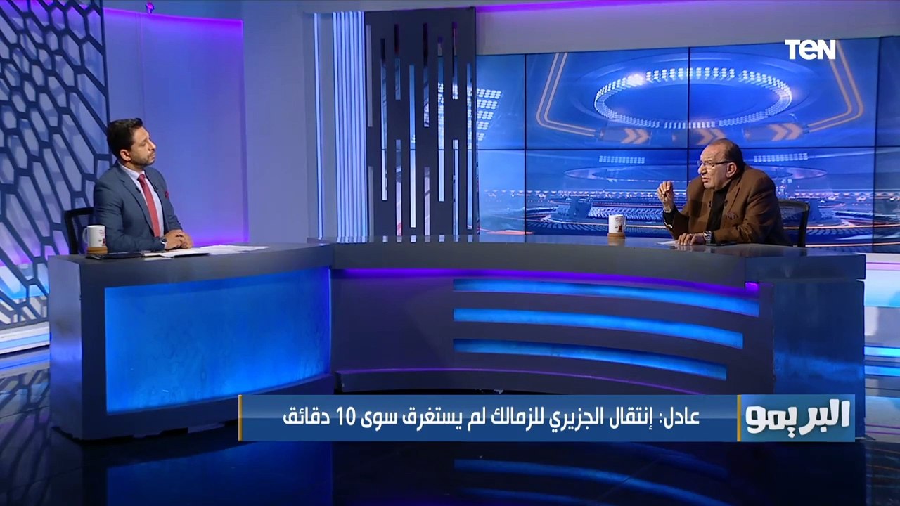 المشرف على الكرة بالمقاولون يكشف لأول مرة كواليس فشل انتقال رامي ربيعة للمقاولون