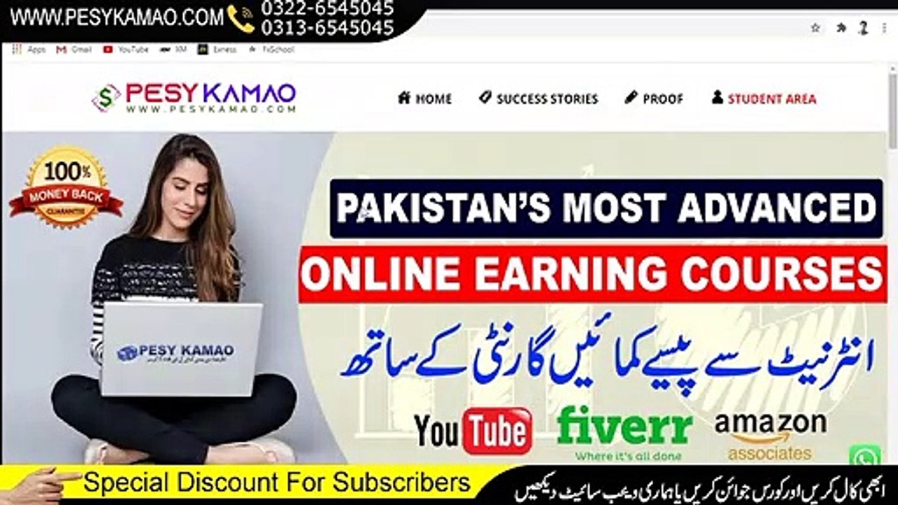 How to Make 5 Lakh Per Month in Pakistan _ 100% Working