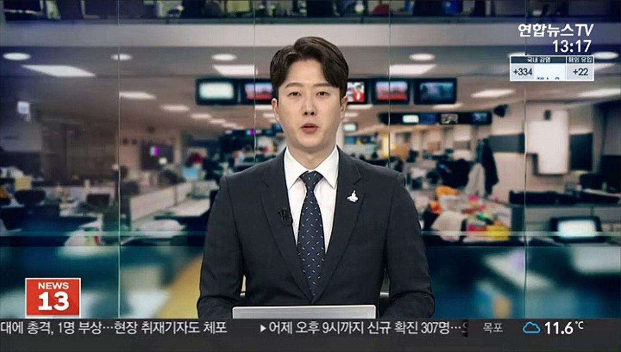 경기 포천 농장서 고병원성 AI 확진…103번째