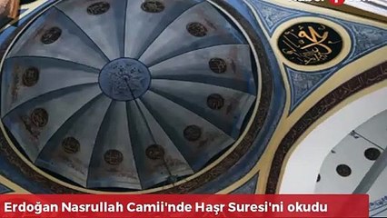 Cumhurbaşkanı Erdoğan'dan Kur'an ziyafeti