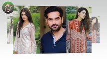 Viral And Trending Memes Of Mere Pas Tum Ho Drama