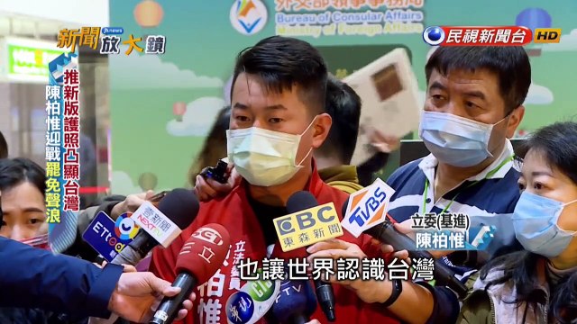 「刪Q罷免」成敗？ 綠委點出顏家動員成關鍵