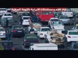 فيلم متري شيش نيم مترجم للعربيه- جزء الاول